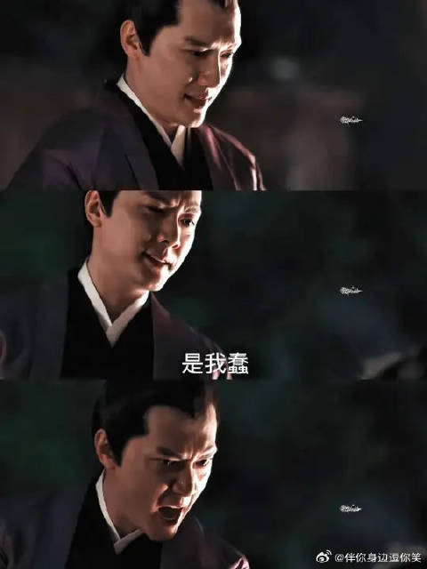 顾廷烨封神哭戏“不被爱的总是最声嘶力竭的那一个”