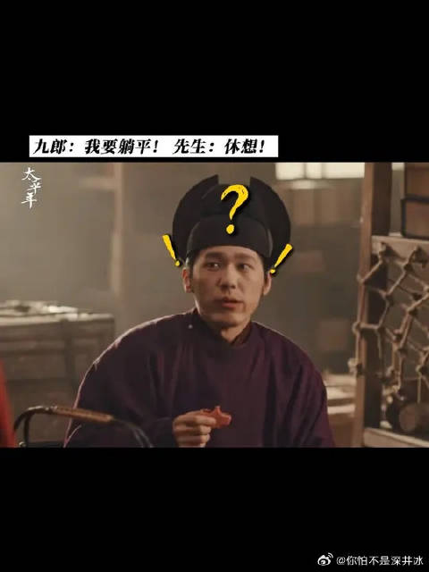 钱弘俶笑容背后的历史瞬间