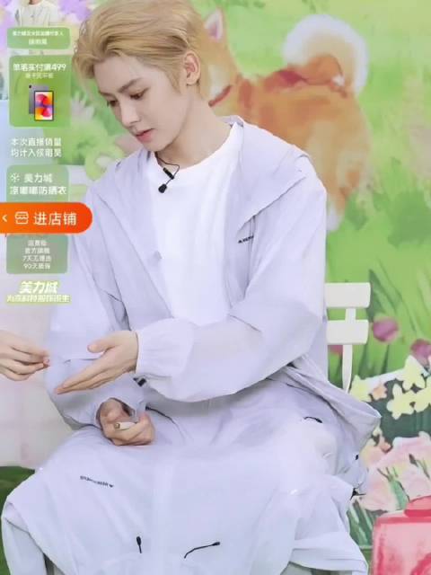 美萌小猫又diy啦