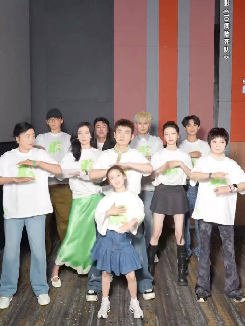 杨超越主演《10间敢死队》治愈护士角色引关注
