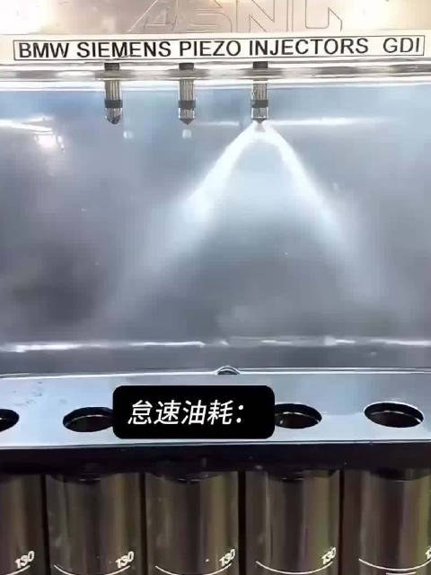 克莱斯勒Hemi V8发动机喷油量堪比花洒全开