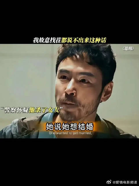 我故意找茬都说不出这种话