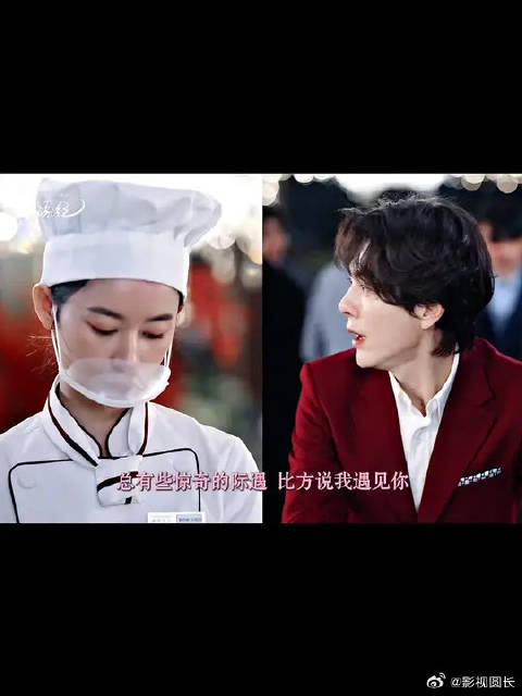 没有对加班的罪魁祸首好脸色的义务