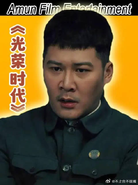 “我一铁锹拍死你”