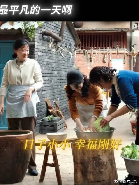家里的味道，藏在一缸酸菜里