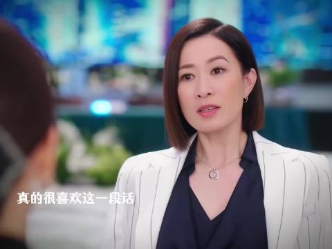 好喜欢man姐这段话，逻辑思维紧密，有事实有依据 新闻女王｜佘诗曼
