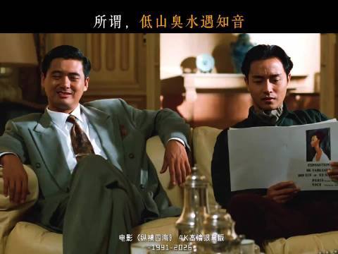 我和我的冤种兄弟belike