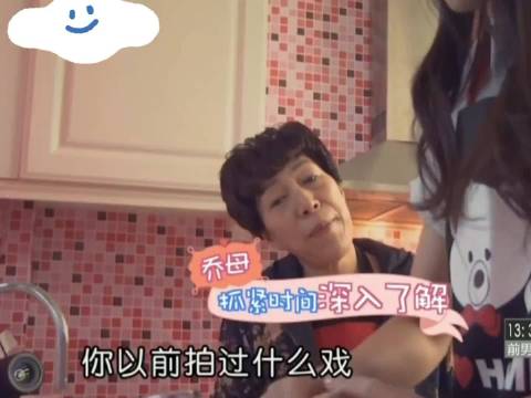 乔任梁徐璐相爱难相守，阳光炙热终成遗憾