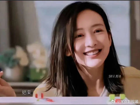 你不知道你有多可爱