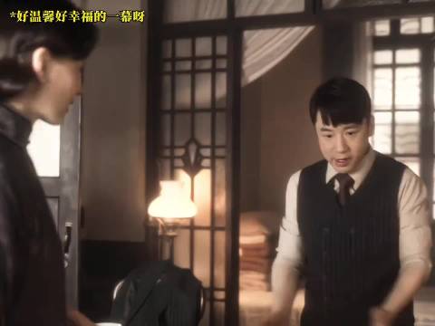 玉娇万福重逢镜头获赞，温馨画面引观众共鸣