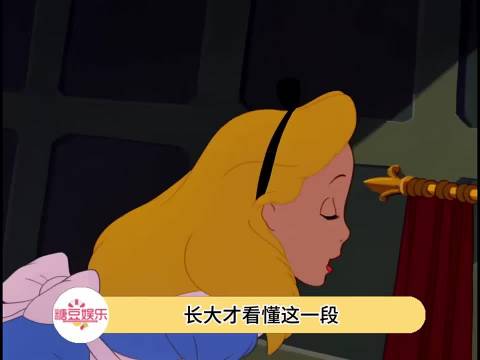 爱丽丝梦游仙境故事揭示听妈妈话的重要性