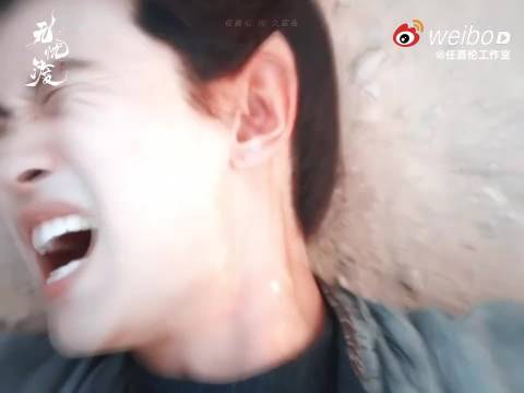 任嘉伦主演《无忧渡》宣夜角色曝光，渡人渡妖亦渡情