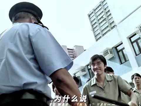 “江湖不是打打杀杀，而是人情世故！”！