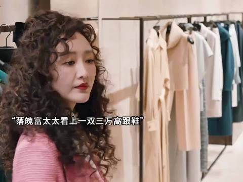 女人将身家亿万的霸总介绍给闺蜜，不曾想霸总喜欢的其实是自己