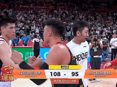 6中1，6分4失误！前男篮队长搂人大腿吃违体犯规，成功逗笑杨鸣