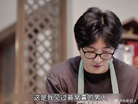 男子每日为出轨妻子做早餐欲赠车反遭责骂