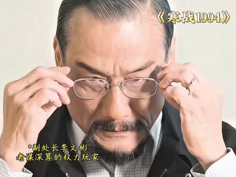 梁家辉新片再演悲情父亲，三度遭遇生离死别