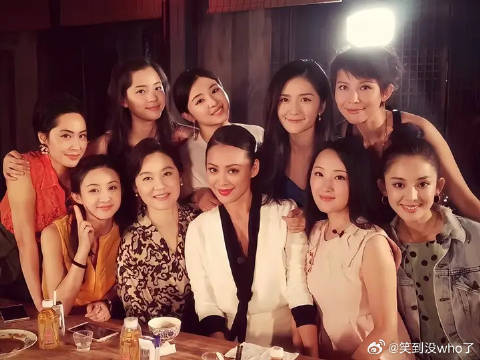 花千骨红遍大江南北，草原女神你无需担心