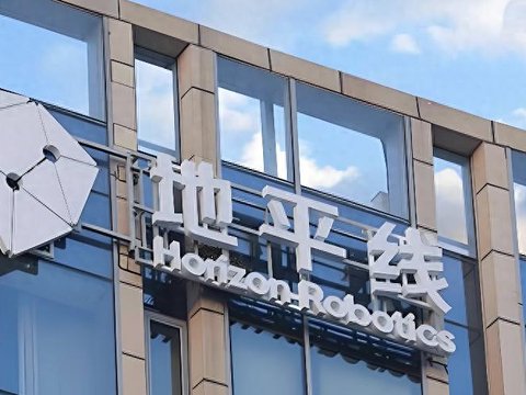 用上中国智驾芯片，丰田、铃木为何会“变心”？