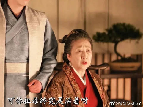 你说你惹他干嘛？一个纯正的高知混子，聪明又卑鄙的