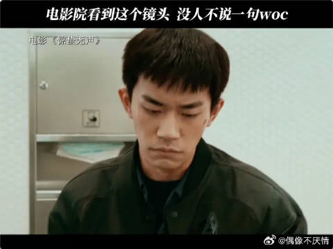 当所有人以为一切已经结束，他的故事还在继续