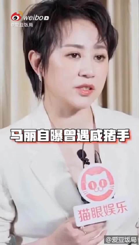 卧槽，我之前都不知道， ndsl