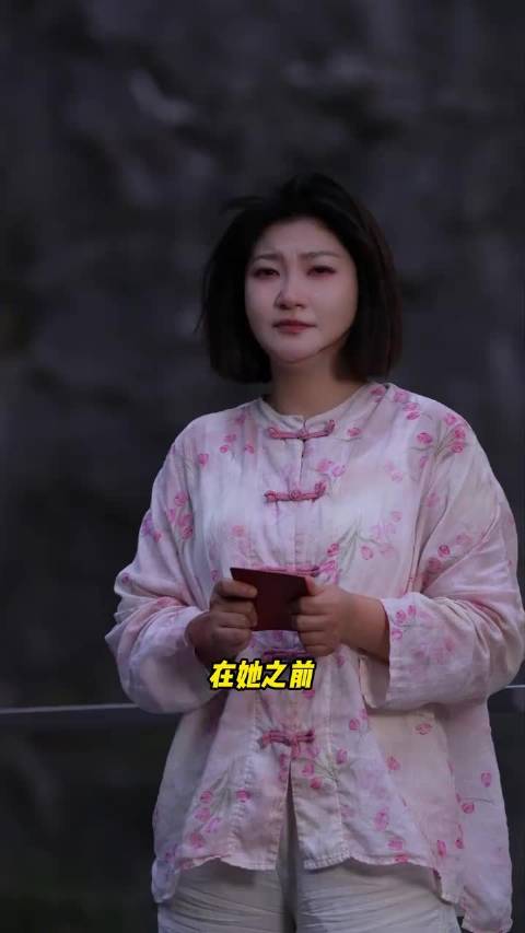 王暖暖凌晨送医抢救，PTSD发作回忆坠崖创伤