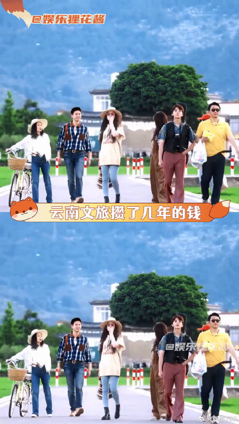 刘亦菲李现《去有风的地方》播出三年仍被观众惦记