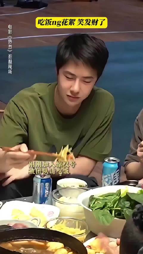 王一博新片饰演陈烁，少年追梦鲜活真实