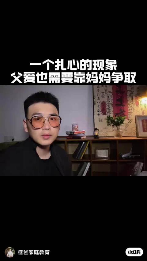 给自己看哭了，好像真的对