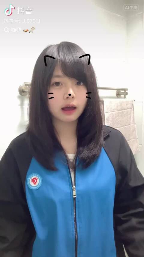 拍这个