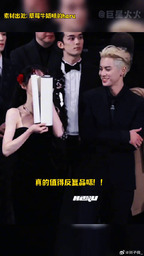 这一幕我是真的反复品味！好养眼的两个人.. 田曦薇