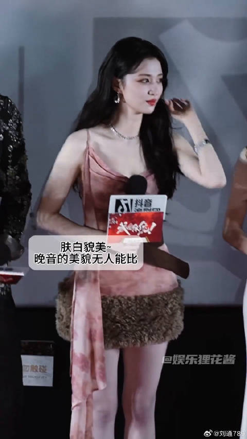 王楚然好美一张脸成何体统 成何体统追剧团