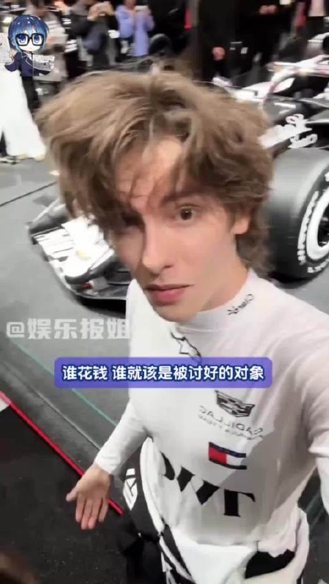 红豆生南国，车展就得看车模