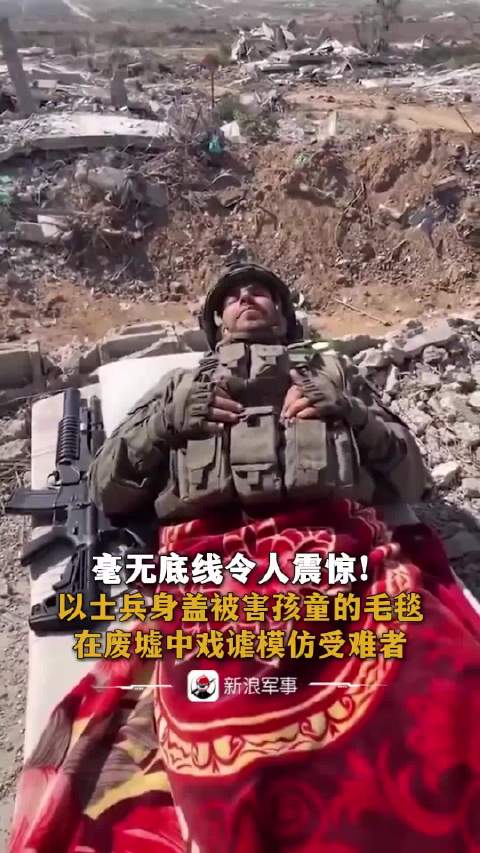 太无耻了