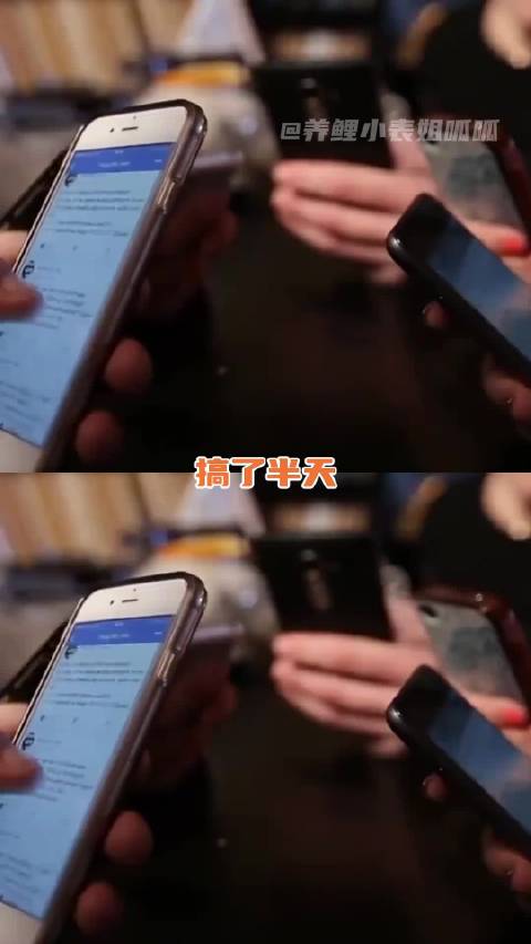 你告诉我什么是真的，到底什么是真的 家暴