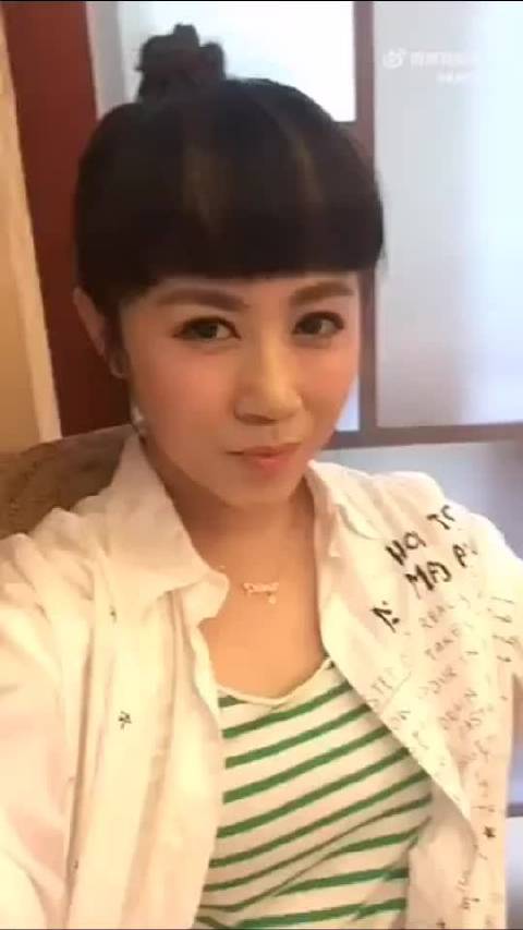 腾儿 不拿第一别回来见我哟 mua
