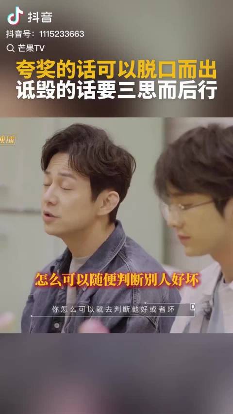 4只皮皮虾售价1035元引争议，店主次日病逝