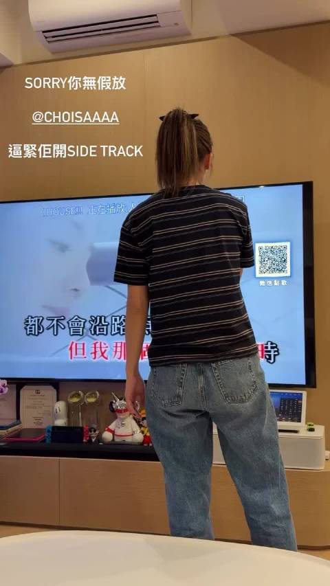 请问什么时候开sidetrack