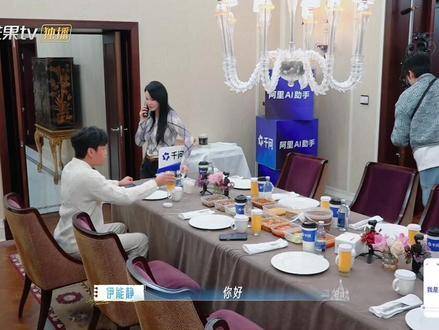 孙丞潇为金莎定制生日蛋糕获赞，妻子浪漫旅行甜蜜互动