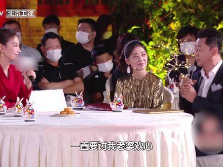 郭涛梅婷北京台中秋晚会重聚，重温父母爱情经典