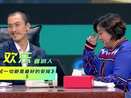 贾玲被老板点名汇报工作，结果桌面堆成迷宫，连她自己都迷失在文件丛林里！