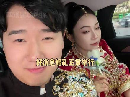 萧敬腾的“雨神”称号愈发实至名归！