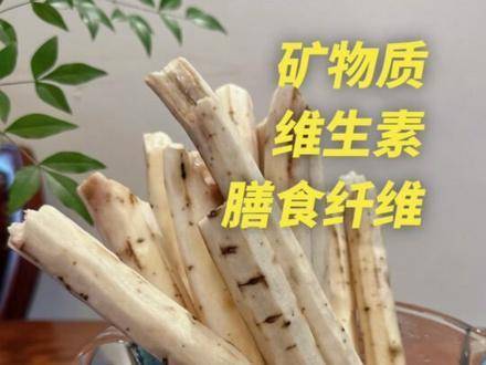 向台湾女星取经抗老秘诀，亲身验证效果显著