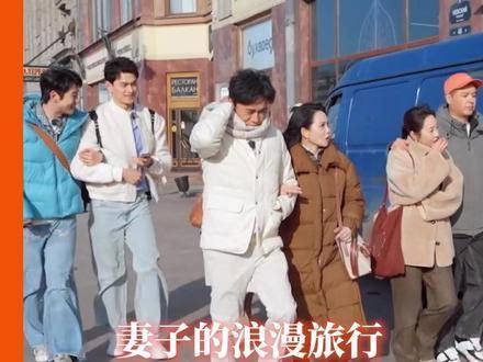 此生能否邂逅这样一群志同道合的旅途同行者？