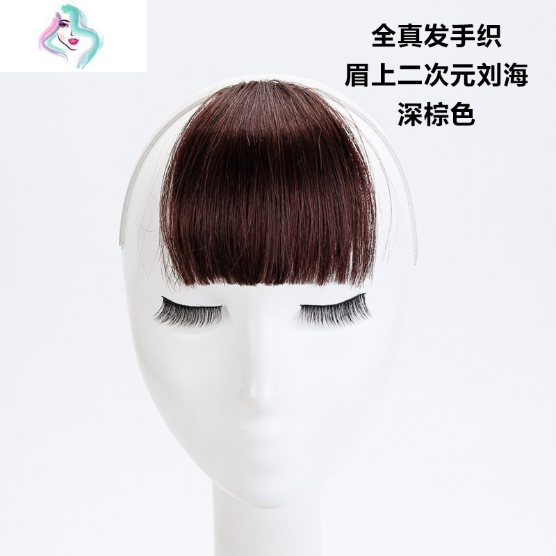 十款二次元假发精品榜推荐