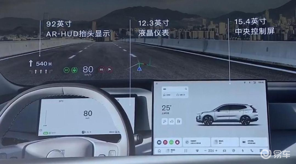沃尔沃XC70三款为四驱版