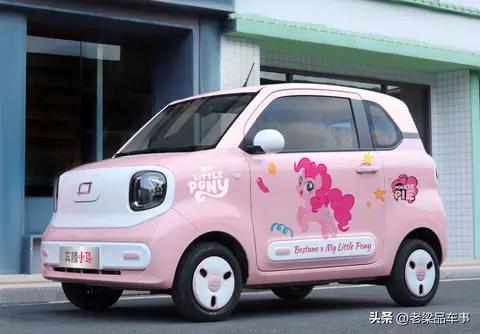 2025款奔腾小马深度解析:微型电车的「萌系经济学」与未来惊喜