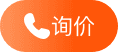 捷途旅行者改装套件