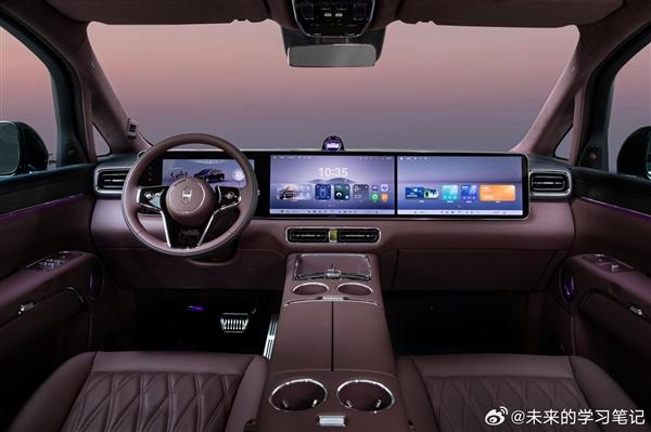 鸿蒙智行首款MPV 智界V9内饰实拍曝光:用上最新三联屏
